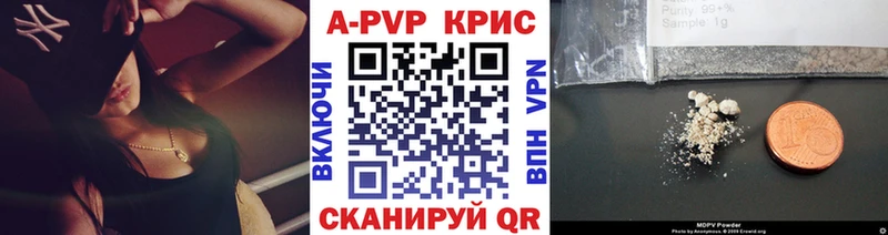 Магазины продажи наркотиков Богородск Конопля Меф мяу мяу ссылка на мегу как войти Гашиш Cocaine A PVP