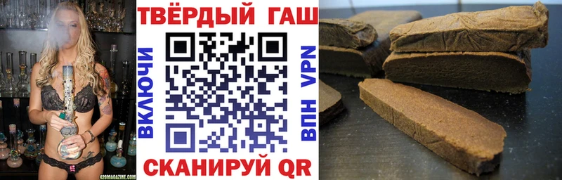 Конопля Богородск