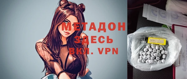 шишки Переславль-Залесский