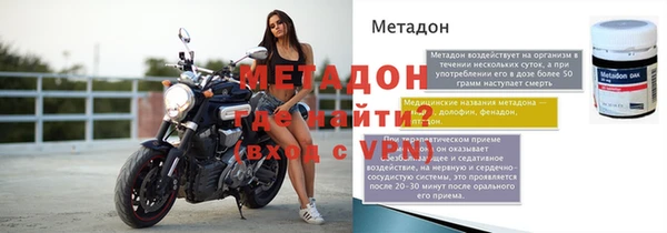 MESCALINE Валуйки