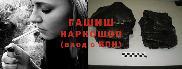 хмурый Валдай