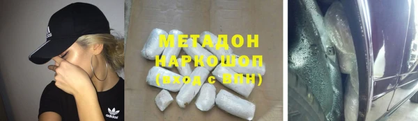 ECSTASY Пересвет