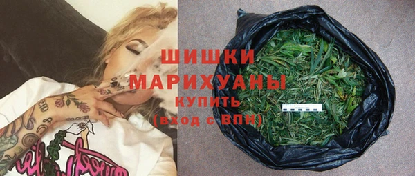 mdpv Грязи