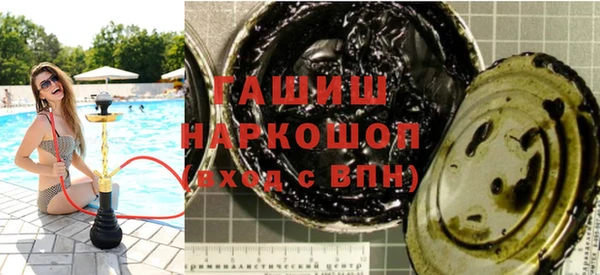 ECSTASY Пересвет