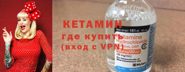 ECSTASY Пересвет