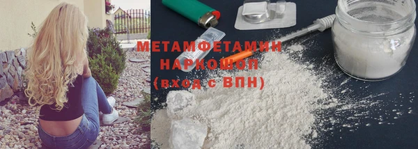 ECSTASY Пересвет