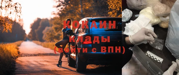 тгк Остров