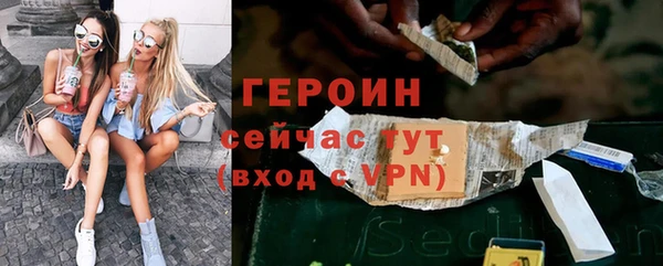 шишки Переславль-Залесский