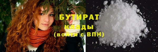ECSTASY Пересвет
