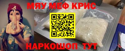 МДПВ Балашиха