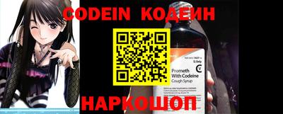 кокаин колумбия Берёзовский