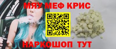 МДПВ Балашиха