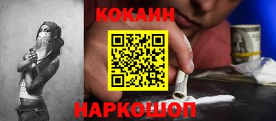 мет Балаково