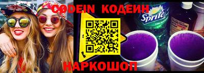 мет Балаково