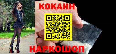 мет Балаково
