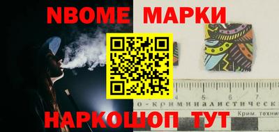 МДПВ Балашиха