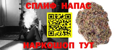 мет Балаково
