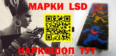 кокаин колумбия Берёзовский