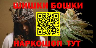 мет Балаково