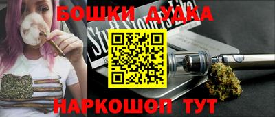 мет Балаково