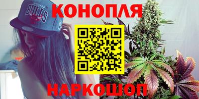 эйфоретик Будённовск