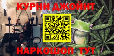 мет Балаково