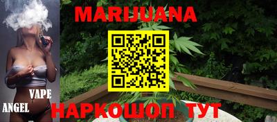 кокаин колумбия Берёзовский