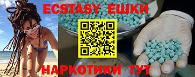 МДПВ Балашиха