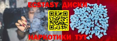 мет Балаково