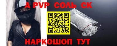 МДПВ Балашиха
