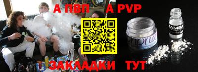 МДПВ Балашиха