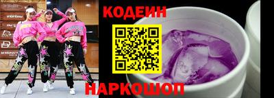 мет Балаково