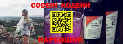 МДПВ Балашиха