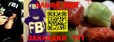 кокаин колумбия Берёзовский