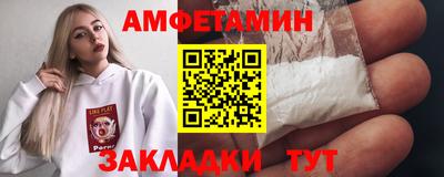 МДПВ Балашиха