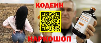 МДПВ Балашиха