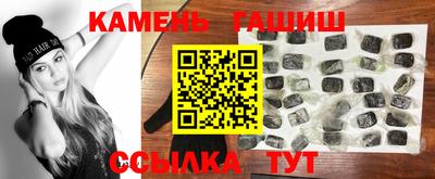 мет Балаково