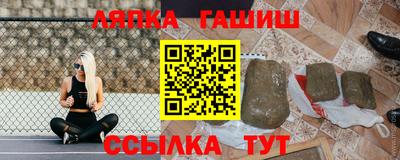 МДПВ Балашиха