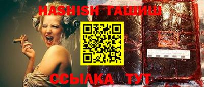 МДПВ Балашиха