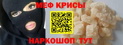 кокаин колумбия Берёзовский