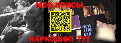 МДПВ Балашиха