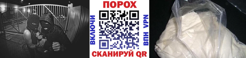 Метамфетамин мет  blacksprut ССЫЛКА  Богородск 